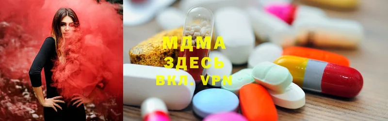 магазин  наркотиков  Калач-на-Дону  МЕГА как войти  MDMA crystal 