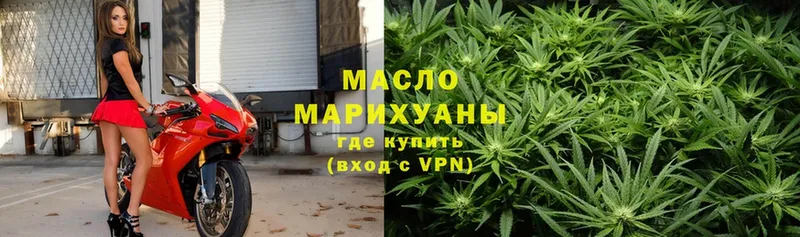 гидра маркетплейс  Калач-на-Дону  ТГК жижа 